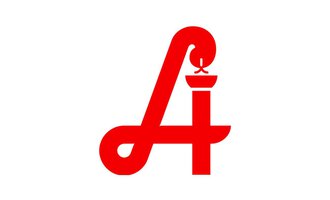 A red logo that represents a stylized letter "A". It includes a candle and a special curved shape. | © Walsertal Apotheke Logo